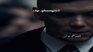 آهنگ برای کلیپ مدرسه / کلیپ آهنگ بی کلام برای مدرسه 
