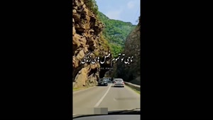 کلیپ داداش برای استوری / استوری داداش که داشته باشی / داداش