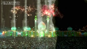 کلیپ تبریک آغاز امامت امام زمان / مولودی تاج گذاری امام زمان
