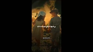 کلیپ روزت مبارک داداش /روزت مبارک داداش / روز داداش