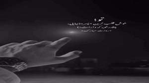 کلیپ تبریک روز جهانی پسر / روز جهانی پسر / روز پسر