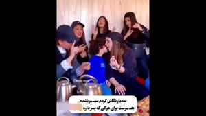 کلیپ تبریک روز جهانی پسر برای استوری و وضعیت واتساپ