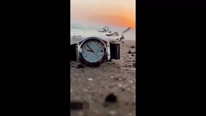 دانلود کلیپ غمگین / کلیپ غمگین برای وضعیت واتساپ
