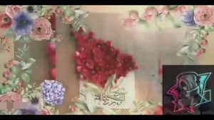 کلیپ زیبای ولادت حضرت محمد / ولادت حضرت محمد