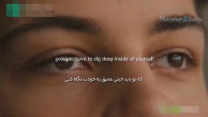 کلیپ انگیزشی / کلیپ انگیزشی انظباط / موفقیت