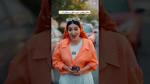 کلیپ طنز فاطی _ دخترا وقتی سی سالگیو رد میکنن