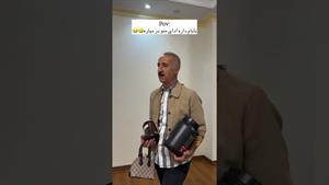 کلیپ طنز ثدیقه _ بابام ادای منو درمیاره