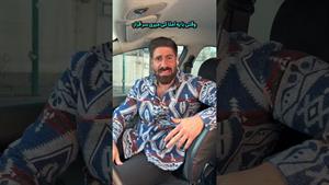 کلیپ طنز فاطی _ وقتی با یه املاکی میری سرقرار