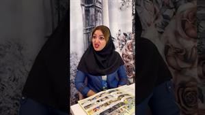 کلیپ طنز ساسان و فاطی _ کلاس زبان این داستان امتحان
