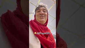 کلیپ طنز وحید صادقپور _ پرستاری
