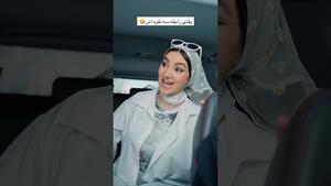 کلیپ طنز ساسان و فاطی _ بیزینس جدید😁تر میزنیم تو رابطه ها