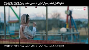 ازیاد رفته قسمت 8 (سریال ازیاد رفته قسمت هشتم )