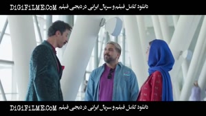 دانلودکامل فیلم سینمایی سال گربهYear Of The Cat 1403
