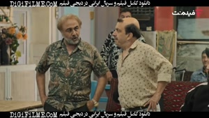 یک یک یک .....(سریال اجل معلق قسمت 14)