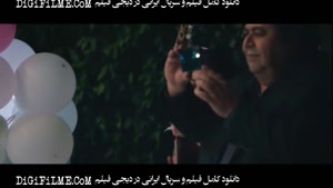 دانلود سریال (ایرانی) ازیاد رفته قسمت 9 | کامل (رایگان)