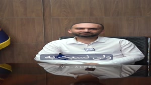 سرامیک بهتر است یا کفپوش پی وی سی؟ مقایسه واقع بینانه