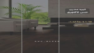 4 فضای مختلف با 4 رنگ مختلف کفپوش