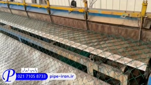 ژئوگرید | پایپ ایران