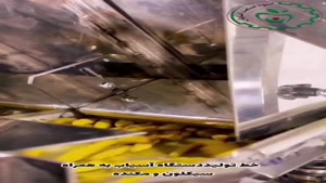 بهترین دستگاه آسیاب زردچوبه صنعتی دو مرحله ای اسوه صنعت