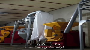 تولید انواع دستگاه آسیاب صنعتی بزرگ با 1 سال ضمانت طلایی