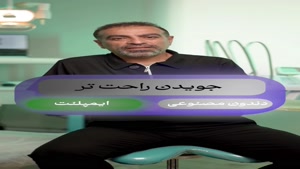 بهترین مقایسه ایمپلنت با دنان مصنوعی 