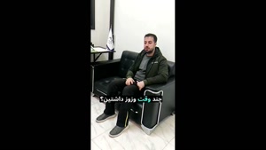 کاهش شدت وزوزگوش فقط با یک جلسه