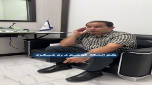 تجربه درمان قطعی وزوزگوش در مرکز شنوایی فراشنوا