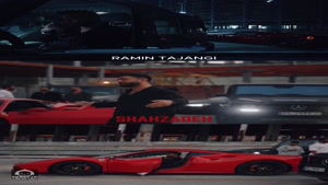 آهنگ شاهزاده با صدای رامین تجنگی