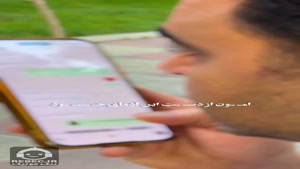 آهنگ بی قرار با صدای پازل بند