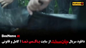 دانلود جان سخت قسمت 3 / فیلم جان سخت قسمت ۴
