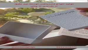 جعبه برای شیرینی | جعبه سخت ارزان