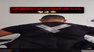 خرید اینترنتی پستی قوزبند طبی اصلاح فرم کمر و شانه .