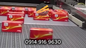 نوار نقاله توری فلزی 