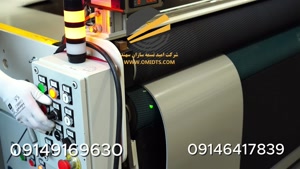 نوار نقاله و انواع تسمه نقاله | 09149169630