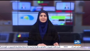 حضور تولیدکننده آنتی سیز در رویداد فناورانه پترونوفن