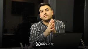 معافیت مالیاتی با داشتن شریک طبق ماده101 