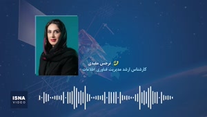 مصائب خاموشی «جی‌ پی‌ اس» در زندگی شهروندان