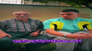 طنز امیر الری - هوش مصنوعی آدم شناس😂😂😂 amir.ellery77