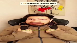 طنز میکی کلافه - هوش و ذکاوت در مدرسه😂 - Mikikalafe 