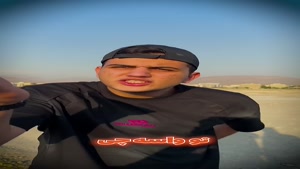 طنز امیر الری - رفیق دوست دخترت 😂😂😂 amir.ellery77