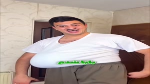 طنز امیر الری - بابا شدم (پارت2)😂😂 amir.ellery77