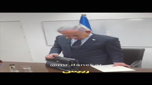 دوبله طنز ترامپ و نتانیاهو🗿😂💙