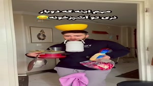 طنز میکی کلافه - مهم اینه که دوبار نری تو آشپزخونه😂😂🤣