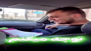 طنز احسان - مامور راهنمایی عقده اییی😂😂🤣Ehsan Hopfull