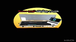 فلزیاب توربو اوکاام-09102191330