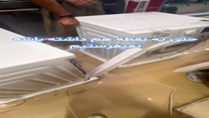 ماشین لباسشویی 8 کیلویی ادواش سامسونگ(ویتنام) مدل WW80K54E0W