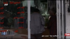 لیسانسه ها ۱  
