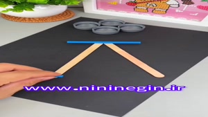 کاردستی ماشین بازی