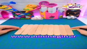 آموزش ساخت پازل