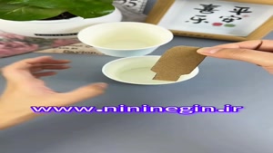 ساخت سطل زباله پدالی